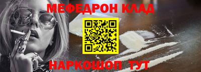 ГАЛЛЮЦИНОГЕННЫЕ ГРИБЫ Краснознаменск