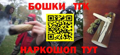 ГАЛЛЮЦИНОГЕННЫЕ ГРИБЫ Краснознаменск