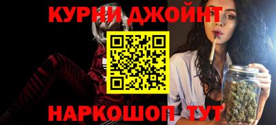 мефедрон Кумертау