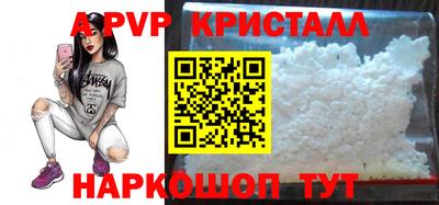 прущая мука Кулебаки