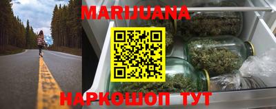 мефедрон Кумертау