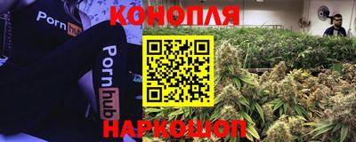 мескалин Краснодар