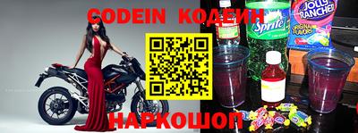 соль ск Кунгур