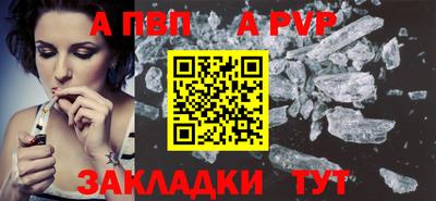 ГАЛЛЮЦИНОГЕННЫЕ ГРИБЫ Краснознаменск