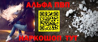 соль ск Кунгур