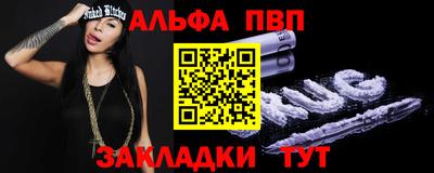 ГАЛЛЮЦИНОГЕННЫЕ ГРИБЫ Краснознаменск