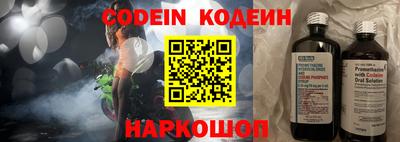 ГАЛЛЮЦИНОГЕННЫЕ ГРИБЫ Краснознаменск