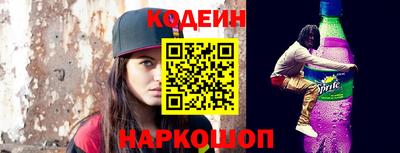 соль ск Кунгур