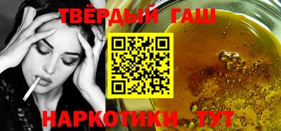 соль ск Кунгур