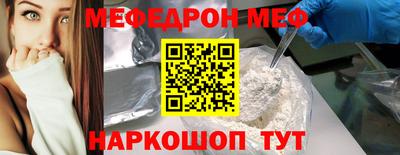 ГАЛЛЮЦИНОГЕННЫЕ ГРИБЫ Краснознаменск