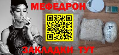ГАЛЛЮЦИНОГЕННЫЕ ГРИБЫ Краснознаменск